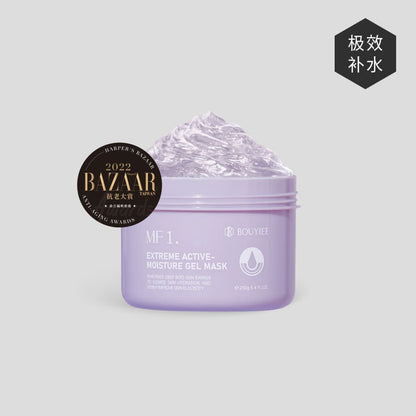 MF1超能保湿冷敷剂250g