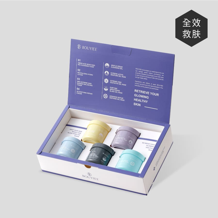 全效救肤冻膜美肌组