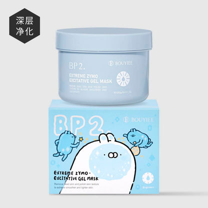 【台湾插画家联名款】BP2超能淨亮酵素冷膜 250g