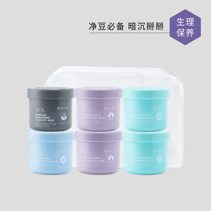 生理期保养体验组
