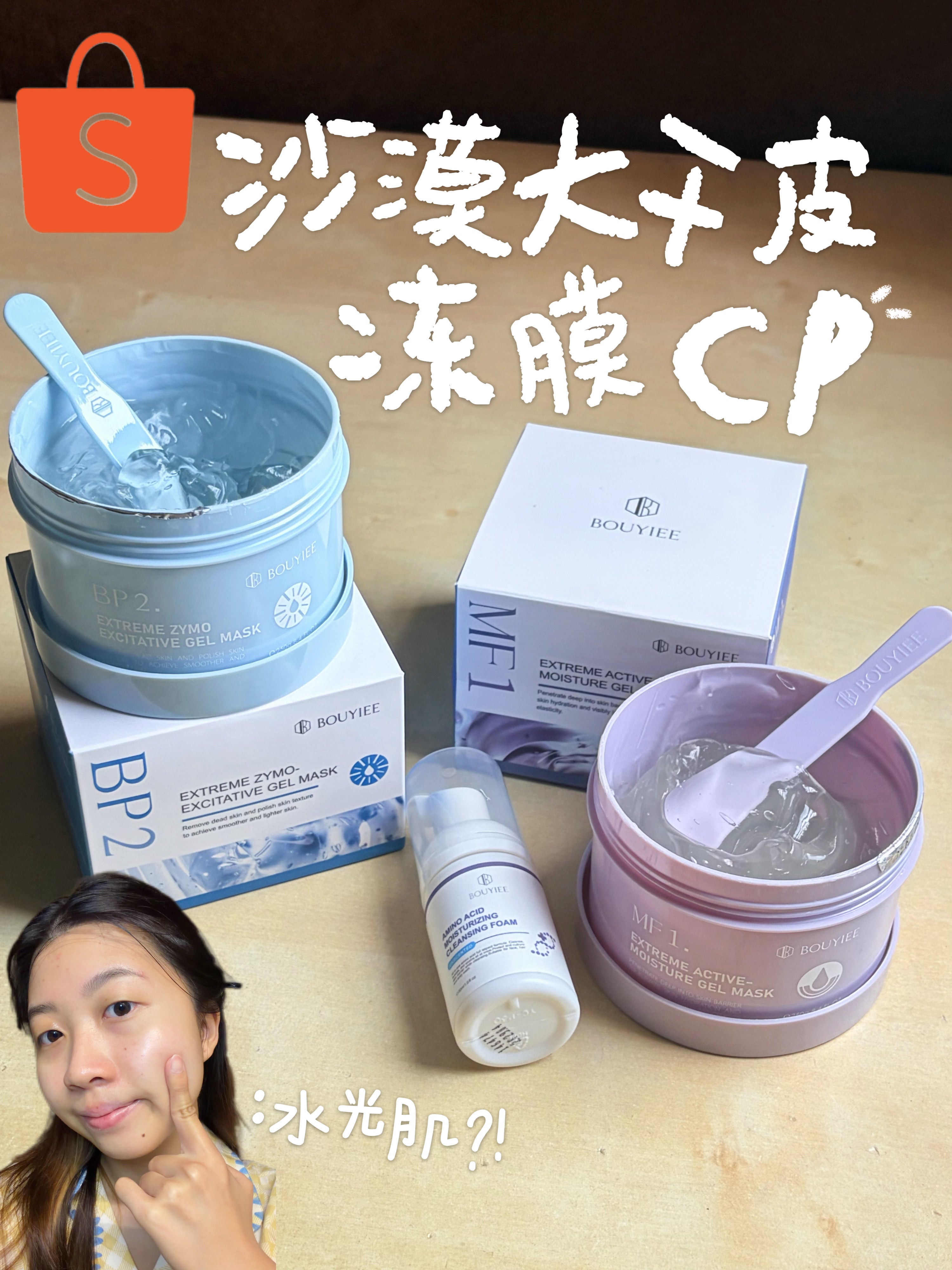 加载视频: 