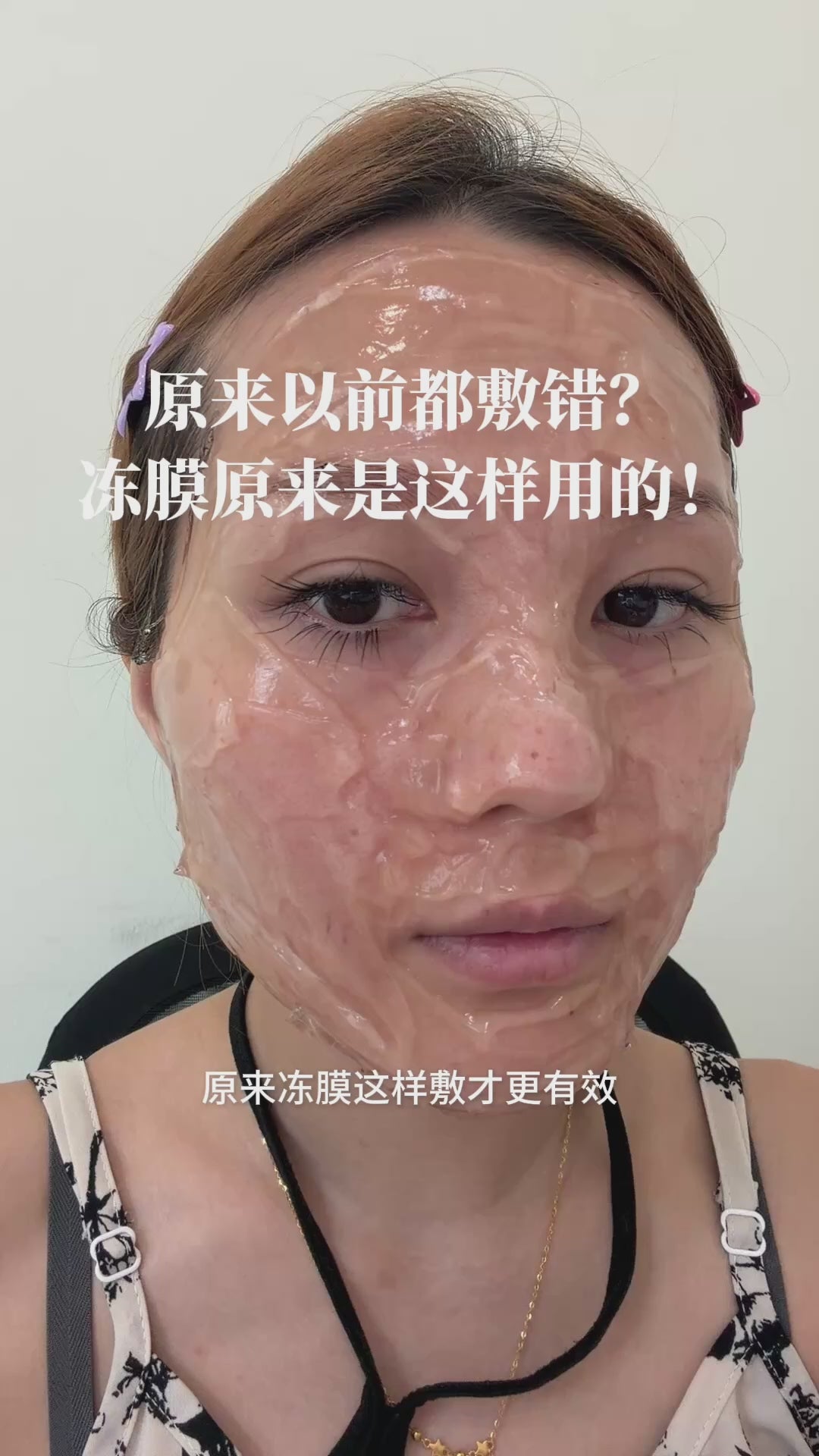 加载视频: 