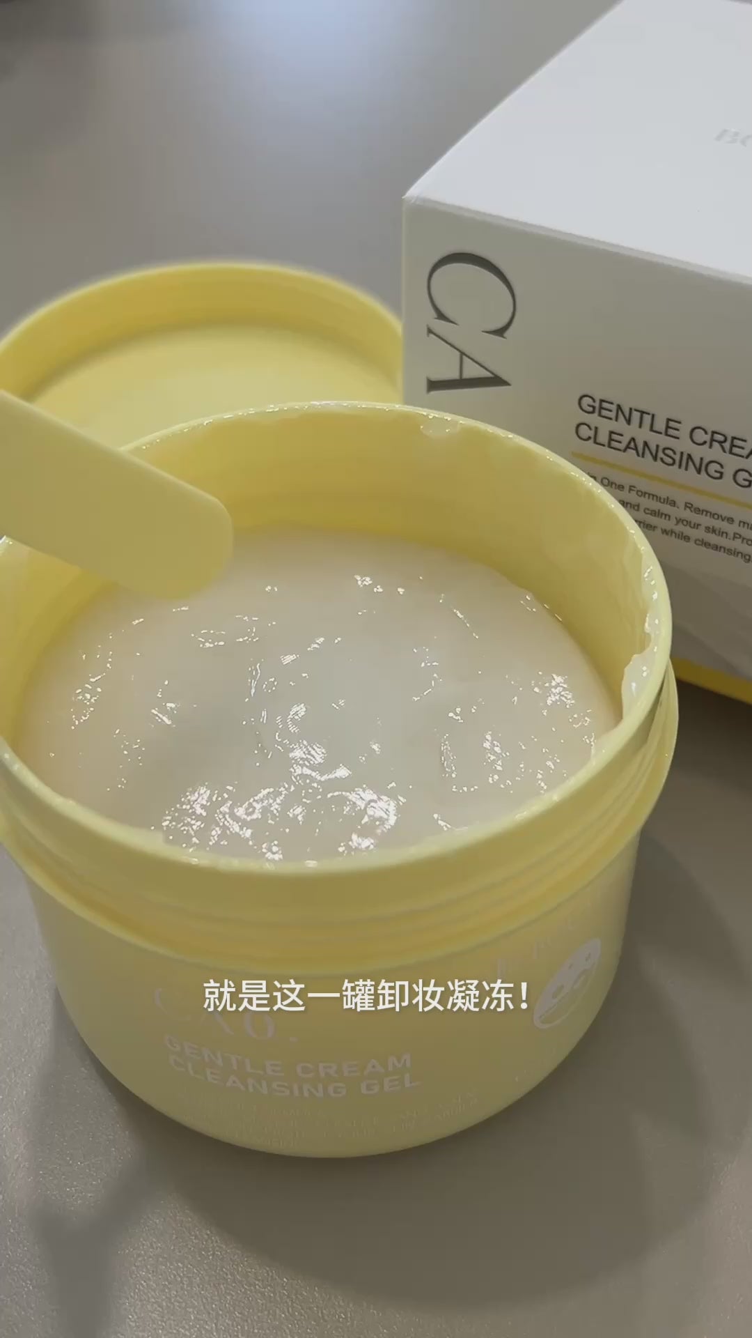加载视频: 