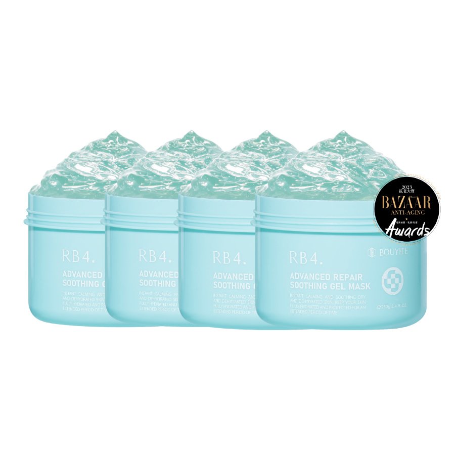 【囤货区】RB4 全效修护舒敏冻膜 (250g) X4