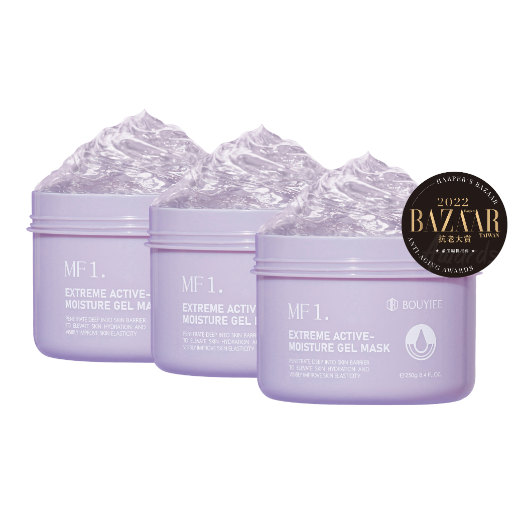 【闺蜜囤货组】MF1 超能保湿冷敷剂 (250g)x3